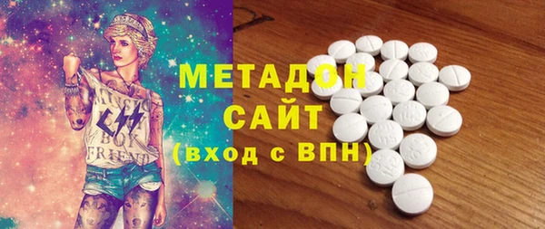 mdma Богданович