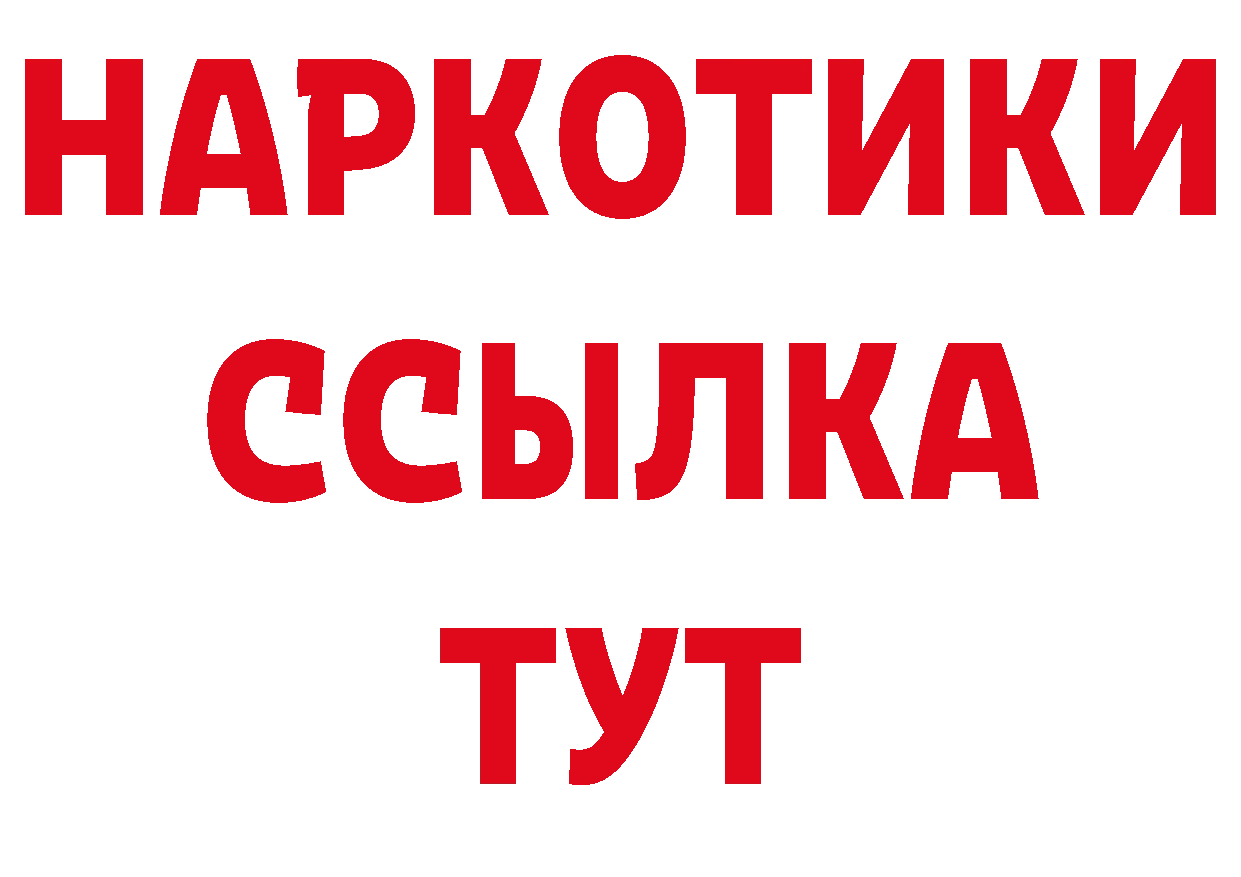 Альфа ПВП СК рабочий сайт мориарти OMG Катав-Ивановск